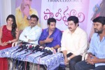 Panipuri Movie Press Meet - 16 of 79