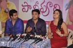 Panipuri Movie Press Meet - 21 of 79