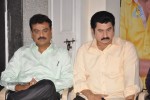 Panipuri Movie Press Meet - 37 of 79