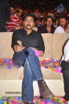 Panjaa Movie Audio Launch Set 4 - 122 of 133