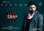 Panjaa Movie New Working Stills - 6 of 20