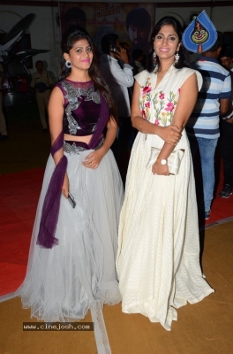 Pantham Movie Audio Launch 01 - 17 of 21