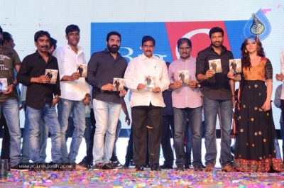 Pantham Movie Audio Launch 02 - 23 of 49