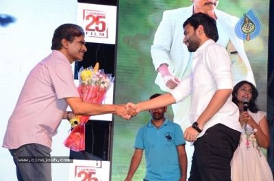 Pantham Movie Audio Launch 02 - 39 of 49