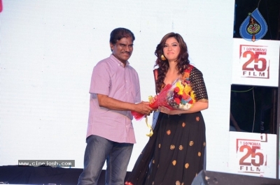 Pantham Movie Audio Launch 03 - 26 of 40
