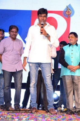 Pantham Movie Audio Launch 03 - 37 of 40