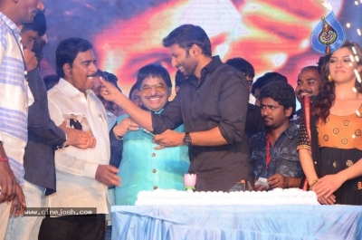 Pantham Movie Audio Launch 03 - 39 of 40