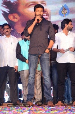 Pantham Movie Audio Launch 03 - 40 of 40