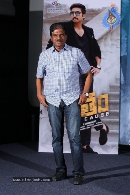 Pantham Movie Press Meet Photos - 3 of 10