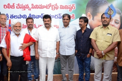 Pantham Movie Song Launch By Talasani Srinivas Yadav - 3 of 12