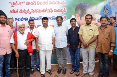 Pantham Movie Song Launch By Talasani Srinivas Yadav - 6 of 12