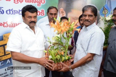 Pantham Movie Song Launch By Talasani Srinivas Yadav - 7 of 12