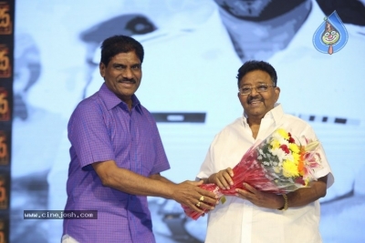 Pantham Pre Release Event - 26 of 43