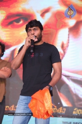 Pantham Pre Release Event Photos - 44 of 61