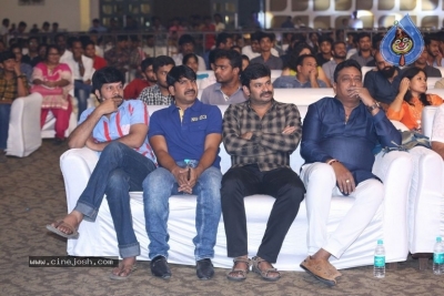 Pantham Pre Release Event Photos - 53 of 61