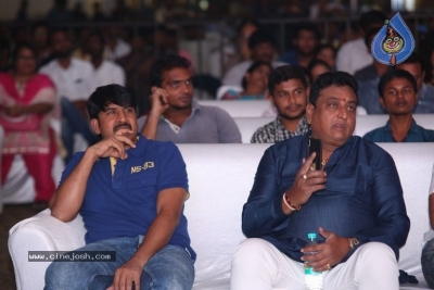 Pantham Pre Release Event Photos - 31 of 61