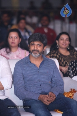 Pantham Pre Release Event Photos - 60 of 61