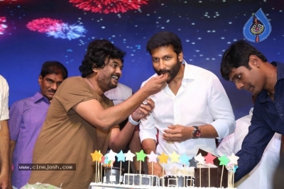 Pantham Pre Release Event Photos - 61 of 61
