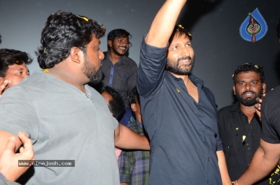 Pantham Team Success Tour At Kadapa - 61 of 98