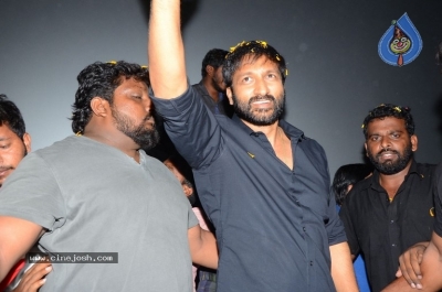 Pantham Team Success Tour At Kadapa - 87 of 98