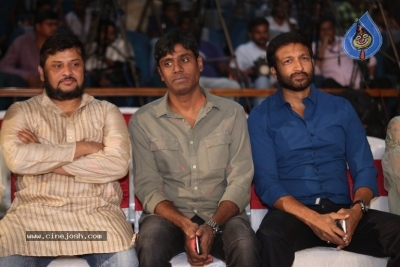 Pantham Trailer Launch - 4 of 11
