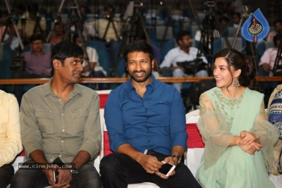 Pantham Trailer Launch - 8 of 11