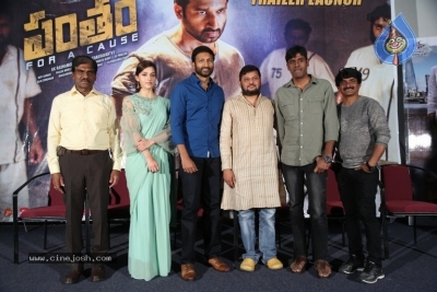 Pantham Trailer Launch Set 2 - 5 of 21