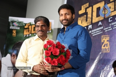 Pantham Trailer Launch Set 2 - 6 of 21