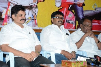 Panthulu Gaari Ammayi Audio Launch - 11 of 19