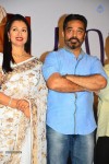 Papanasam Movie Press Meet  - 4 of 27