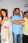 Papanasam Movie Press Meet  - 10 of 27