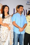 Papanasam Movie Press Meet  - 18 of 27