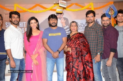 Paper Boy Movie Success Meet - 3 of 19