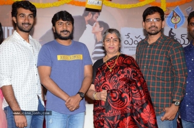 Paper Boy Movie Success Meet - 4 of 19