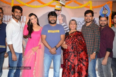 Paper Boy Movie Success Meet - 6 of 19