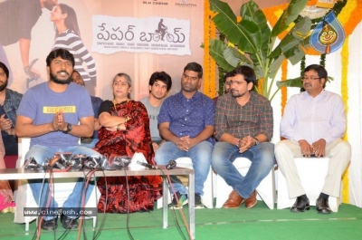 Paper Boy Movie Success Meet - 11 of 19