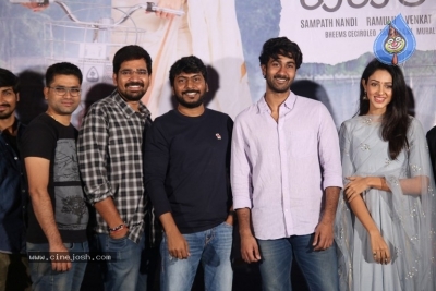 Paper Boy Movie Trailer Launch - 17 of 20