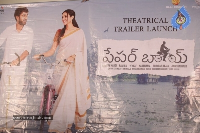 Paper Boy Movie Trailer Launch - 18 of 20