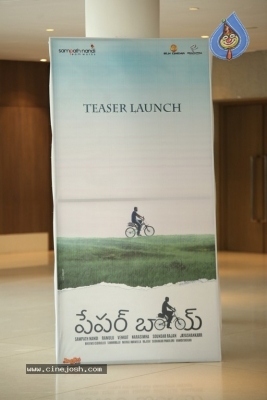 Paper Boy Teaser Launch - 12 of 12