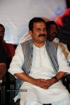 Pappu Movie Audio Release - 5 of 103