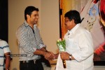 Pappu Movie Audio Release - 12 of 103