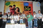 Pappu Movie Audio Release - 14 of 103