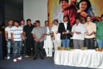 Pappu Movie Audio Release - 17 of 103
