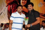 Pappu Movie Audio Release - 43 of 103