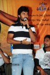 Pappu Movie Audio Release - 46 of 103