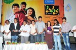 Pappu Movie Audio Release - 51 of 103