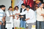 Pappu Movie Audio Release - 55 of 103
