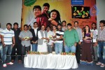 Pappu Movie Audio Release - 56 of 103