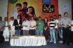 Pappu Movie Audio Release - 62 of 103