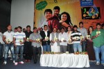 Pappu Movie Audio Release - 63 of 103